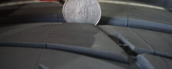 타이어 100원짜리 동전으로 마모체크