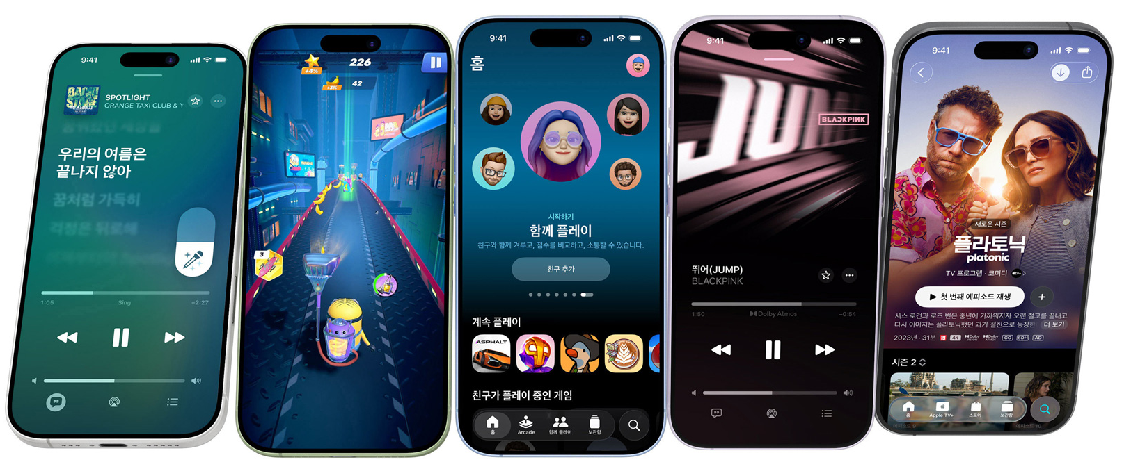 아이폰 17 기본형