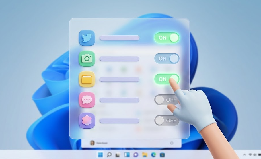 시작프로그램 점검