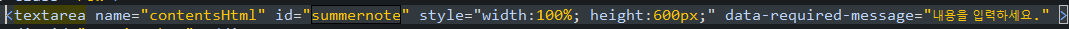 textarea 태그 생성 textarea 태그 생성